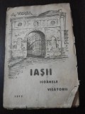 IASII ICOANELE VISATORII - A. Verea - 1917, 143 p, Alta editura