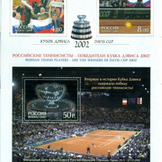 RUSIA 2003 CUPA DAVIS - FOARTE RAR COTA MICHEL 100 EURO