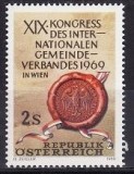 Austria 1969 - cat.nr.1133 neuzat,perfecta stare