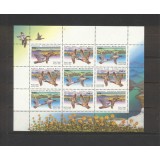 RUSIA 1993 PASARI, RATE