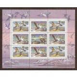 RUSIA 1993 PASARI, RATE