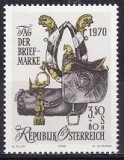 Austria 1970 - cat.nr.1178 neuzat,perfecta stare