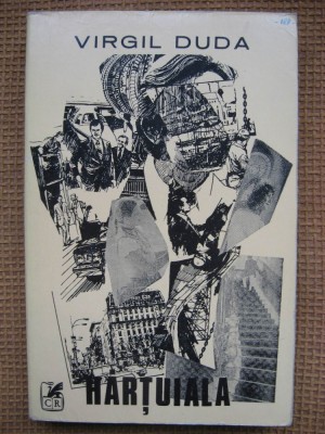 Virgil Duda - Hartuiala foto