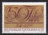 Austria 1971 - cat.nr.1209 neuzat,perfecta stare