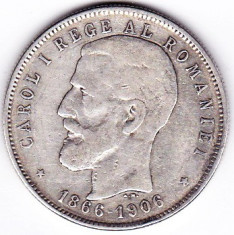 5 Lei 1906 argint moneda jubiliara foto