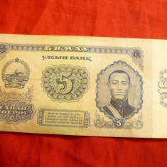 Bancnota 5 tugrici Mongolia 1966 , cal.F.Buna