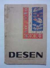 Manual vintage DESEN pentru clasa a V-a 1966 / R2P1S foto