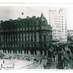 1282 - BUCURESTI, Victoriei street - old postcard, real PHOTO - used - 1935