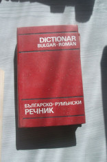 Dictionar bulgar-roman foto