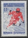 Austria 1991 - cat.nr.1843 neuzat,perfecta stare