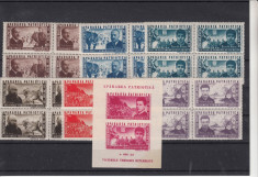 ROMANIA - 1945, APARAREA PATRIOTICA, BL DE 4 SI COLITA, MAJORITY MNH - LOT 1 RO foto