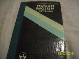 Persian english dictionary-the one volume