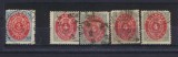 1870 - DANEMARCA - TIMBRE PORTO STAMPILATE