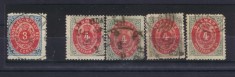 1870 - DANEMARCA - TIMBRE PORTO STAMPILATE