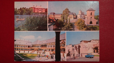 Vedere/Carte postala - Bucuresti - Palatul Mogosoaia Marca fixa foto