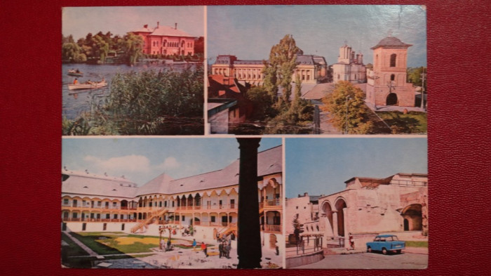 Vedere/Carte postala - Bucuresti - Palatul Mogosoaia Marca fixa