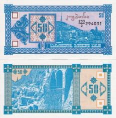 GEORGIA 50 lari 1993 UNC!!! foto