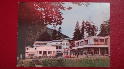 Vedere/Carte postala - Slanic Moldova foto