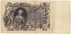 Rusia 100 RUBLE 1910 portret tarina Ecaterina cea Mare bancnota URIASA 120 x 226 mm foto