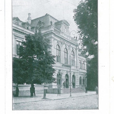 1375 - FOCSANI, Vrancea, Palatul Administrativ - old postcard - unused