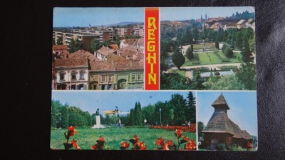 Vedere/Carte postala - RPR - Reghin foto