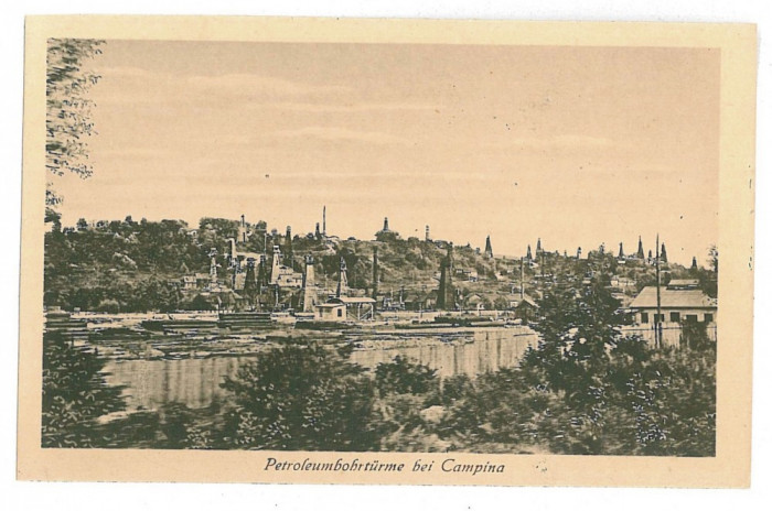 1047 - CAMPINA, Prahova, oil wells - old postcard - unused