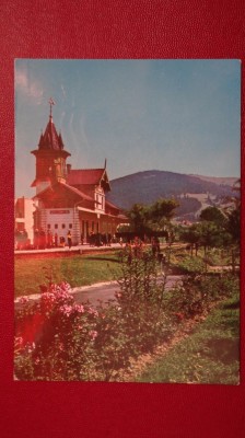 Vedere/Carte postala - Vatra Dornei - Gara Bai foto