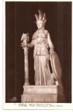 CPI (B5137) MUZEUL DE ARHEOLOGIE ATENA. MINERVA, EDITURA &quot;DELTA&quot; ATENA, NECIRCULATA, 503