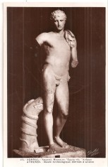 CPI (B5134) ATENA. MUZEUL DE ARHEOLOGIE. HERMES D&#039;ANDROS, EDITURA DELTA, NECIRCULATA
