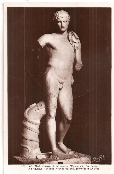 CPI (B5134) ATENA. MUZEUL DE ARHEOLOGIE. HERMES D&#039;ANDROS, EDITURA DELTA, NECIRCULATA
