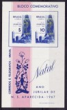 C434 - Brazilia 1967 - Craciun,Bloc cat.nr.12 neuzat,perfecta stare