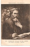 CPI (B5109) MUZEUL DIN LUVRU, LOUVRE. REMBRANDT (HERMENTZ van RYN), SAINT MATHIEU, EVANGELITE, SCOALA OLANDEZA, Necirculata, Printata