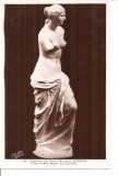 CPI (B5139) MUZEUL DIN LUVRU, VENUS DIN MILO, EDITURA &quot;DELTA&quot; ATENA, NECIRCULATA