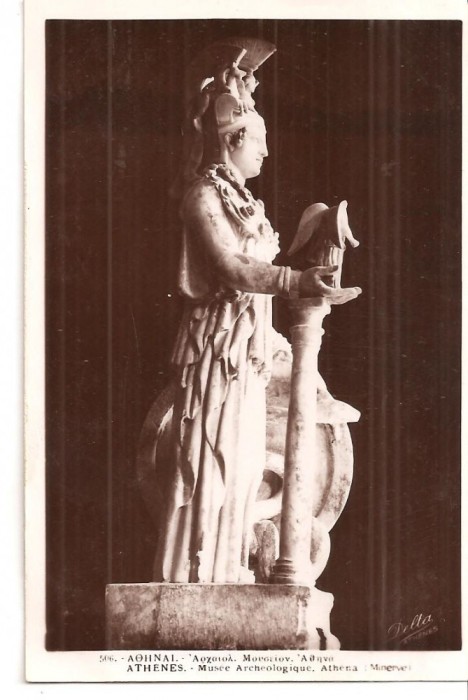 CPI (B5133) ATENA. MUZEUL DE ARHEOLOGIE. MINERVA, EDITURA DELTA, NECIRCULATA