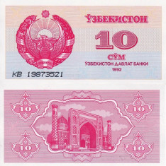 UZBEKISTAN 10 sum 1992 UNC!!! foto