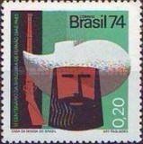 C141 - Brazilia 1974 - cat.nr.1112 neuzat,perfecta stare, Nestampilat