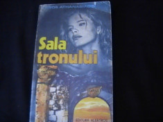 SALA TRONULUI-TASOS ATANASIADIS- foto