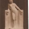 CPI (B5156) ERNST MULLER, BRAUNSCHWEIG - WASSERSPIEL, ARTA, SCRISA SI NECIRCULATA