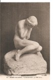 CPI (B5160) MUZEUL GALLIERA. DESCA - L&#039;IMMORTELLE, ARTA, NECIRCULATA