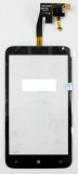Touchscreen HTC Radar black original