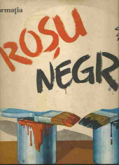 Formatia Rosu si Negru (DISC VINIL, LP) foto