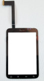 Touchscreen HTC Wildfire S varianta 2 /REV.2original