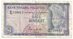 MALAEZIA MALAYSIA 1 ringgit ND (1972-76) U
