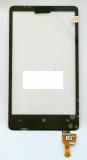 Touchscreen HTC HD7 original