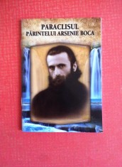 Paraclisul si Acatistul Parintelui Arsenie Boca foto