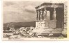 CPI (B5182) GRECIA, ATENA. PORTIQUE DE CARYATIDES, PORTIC CARIATIDE, EDITURA PERLA, ARTA,, Necirculata, Fotografie