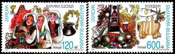 C5343 - Bulgaria 1998 - cat.nr.3766-7 neuzat,perfecta stare.