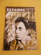 CD ZAVAIDOC MUZICA DE COLECTIE ,JURNALUL NATIONAL foto