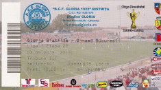 Bilet meci fotbal Gloria Bistrita - Dinamo Bucuresti 03.05.2013 foto
