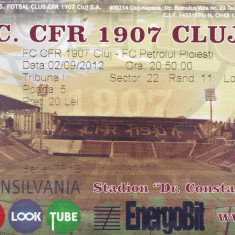 Bilet meci fotbal CFR Cluj - Petrolul Ploiesti 02.09.2012